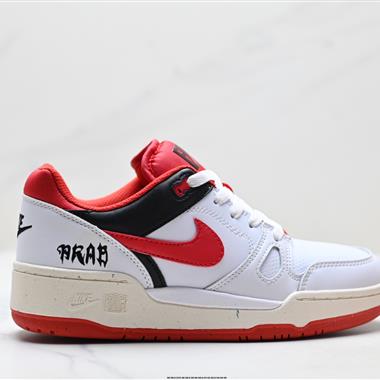Nike FULL FORCE LO扣籃系列 低幫休閒運動滑板板鞋