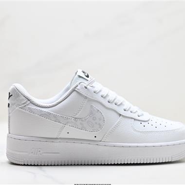 Nike AIR FORCE 1‘07空軍一號低幫百搭休閒運動板鞋