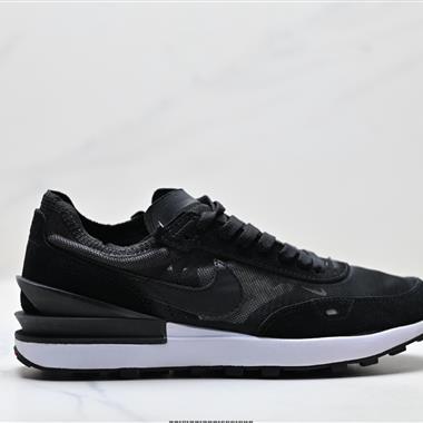 Nike Waffle One Milk Hyper Crimson 華夫一代 復古休閒運動慢跑鞋