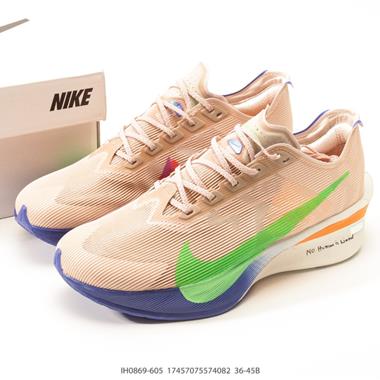 Nike ZoomX Vaporfly NEXT% 4輕量化 網面透氣運動鞋