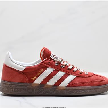 Adidas Handball Spezial 經典款 復古休閒板鞋