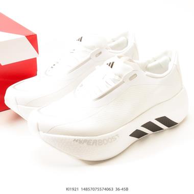Adidas HYPER BOOST EDGE M 清風系列 穿孔氣墊 舒適減震跑步鞋