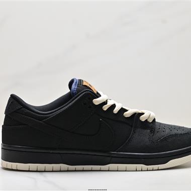 Nike Dunk Low Retro 