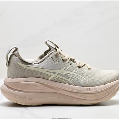 Asics Gel-Nimbus 28 舒適防滑耐磨低幫休閒跑步鞋