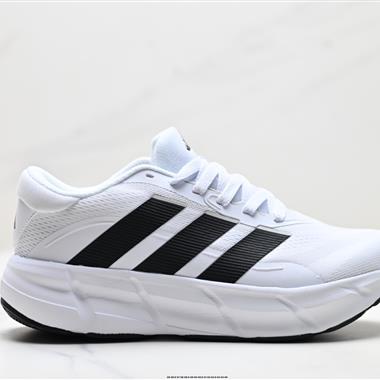 Adidas ADISTAR 4厚底 減震 運動 休閒跑鞋