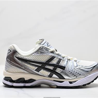 Asics Gel-Kayano 14 亞瑟士運動休閒透氣專業跑鞋