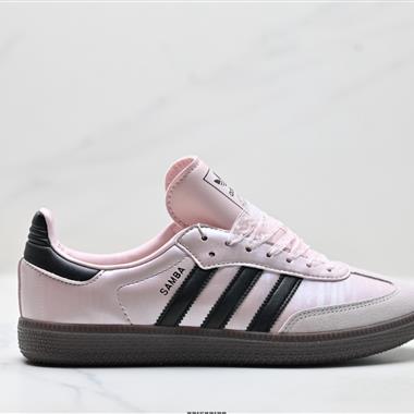 Adidas Originals Samba 百搭低幫休閒運動板鞋