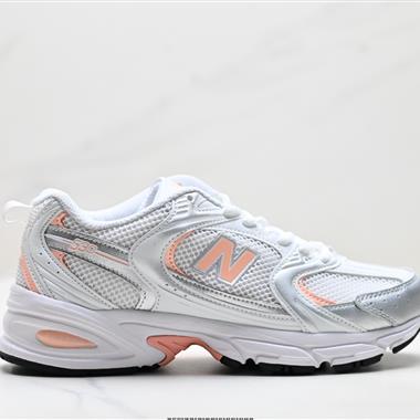New Balance MR530系列 新百倫 復古老爹風網布跑步休閒運動鞋