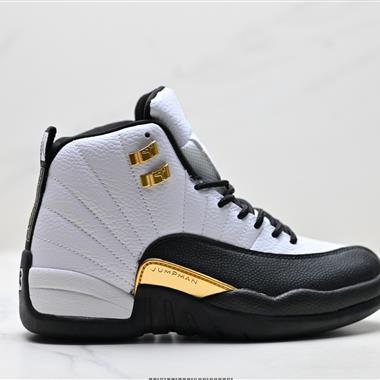 Nike Air Jordan 12 高幫 AJ12代復古籃球鞋