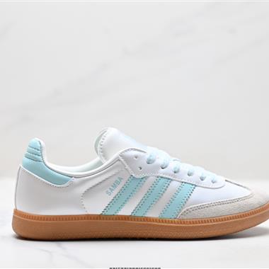 Adidas Originals Samba OG 百搭低幫休閒運動板鞋