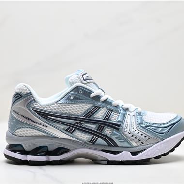 Asics Gel-Kayano 14 亞瑟士運動休閒透氣專業跑鞋