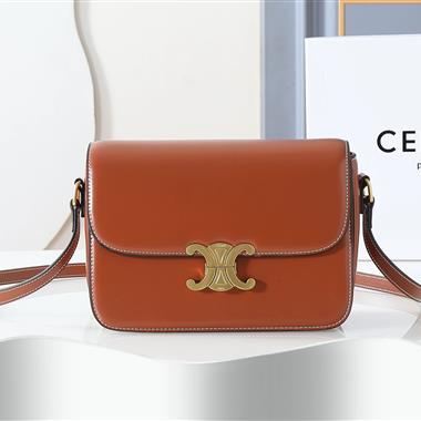 CELINE  2026新款女生時尚包包  尺寸：22.5*16.5*7.5CM