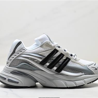 Adidas Adistar Jellyfish 水母系列 時尚舒適 耐磨透氣 低幫老爹鞋