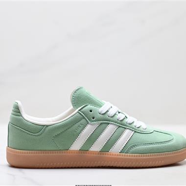 Adidas Originals Samba 百搭低幫休閒運動板鞋