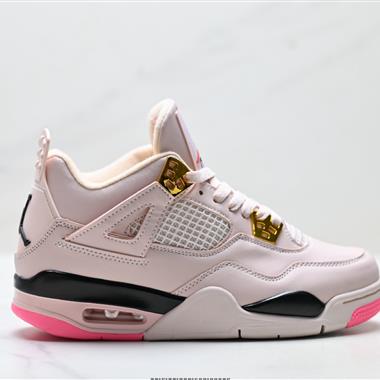 Nike Air Jordan 4 Retro AJ4代復古休閒運動文化籃球鞋