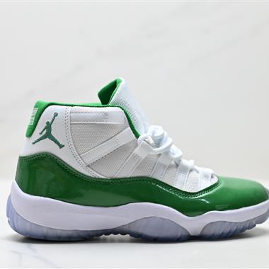 Nike Air Jordan 11 Retro Concord AJ11
