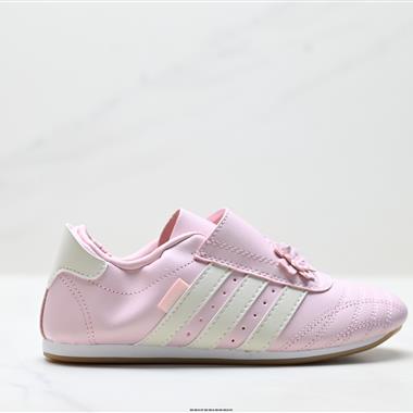 Adidas Originals Taekwondo 運動舒適 防滑耐磨包裏性低幫 訓練鞋