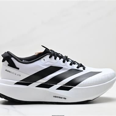 Adidas Adizero Pro Evo SL ATR 舒適百搭防滑耐磨 低幫 休閒跑步鞋