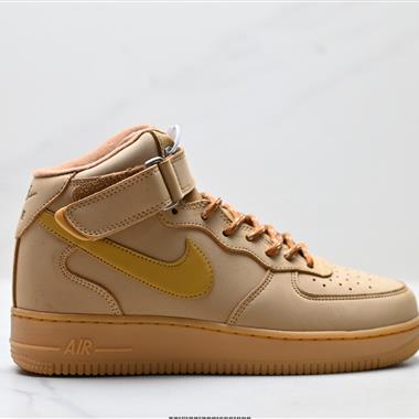 Nike Air Force 1 Mid 07 百搭厚底增高休閒運動 空軍一號休閒鞋