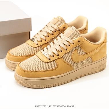 Nike Air Force 1 '07 Low 空軍一號 低幫百搭厚底增高休閒運動板鞋