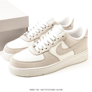 Nike Air Force 1 '07 Low 空軍一號 低幫百搭厚底增高休閒運動板鞋