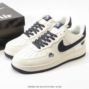 Nike Air Force 1 '07 Low 空軍一號 低幫百搭厚底增高休閒運動板鞋