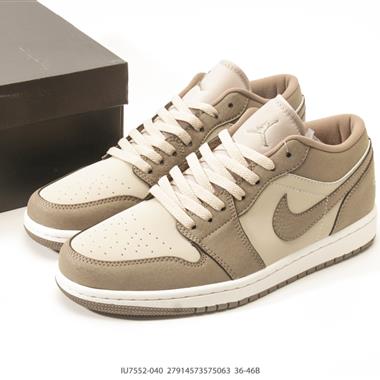 Nike Air Jordan 1 Low AJ1低幫休閒板鞋