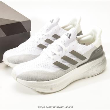 Adidas Ultraboost 5 耐磨緩震休閒運動跑鞋