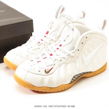 Nike Foamposite One 噴泡 復古籃球鞋