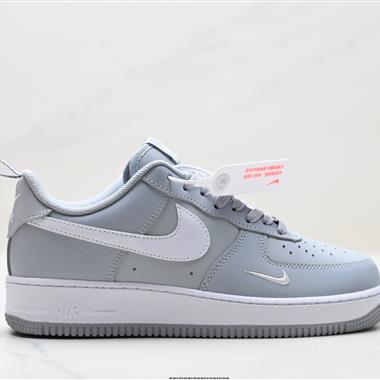 Nike Air Force 1“07空軍一號低幫百搭休閒運動板鞋