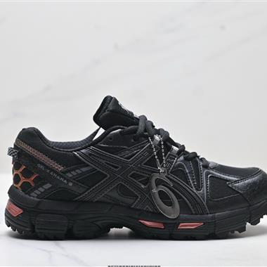 Asics Gel-Kahana 8 FL 亞瑟士經典戶外跑鞋