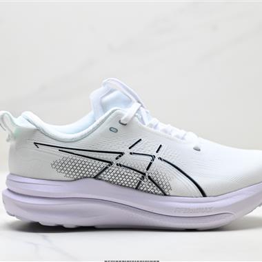 Asics Gel-Kayano 33 亞瑟士 低幫專業有氧超輕便運動跑步鞋