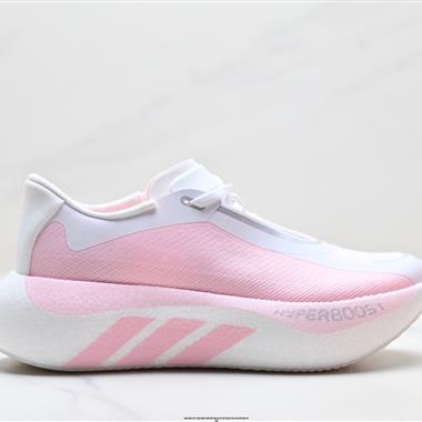 Adidas Hyperboost EDGE 耐磨緩震 Boost 爆米花 休閒運動跑鞋