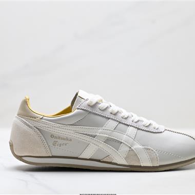 Onitsuka Tiger鬼塚虎 Runspark 復古舒適 防滑耐磨 低幫休閒城市通勤跑步鞋