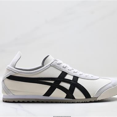 Onitsuka Tiger鬼塚虎 MEXICO 66 皮革 舒適運動 防滑耐磨 低幫休閒鞋