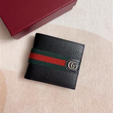 GUCCI  2026新款時尚皮夾錢負   尺寸：11*9CM