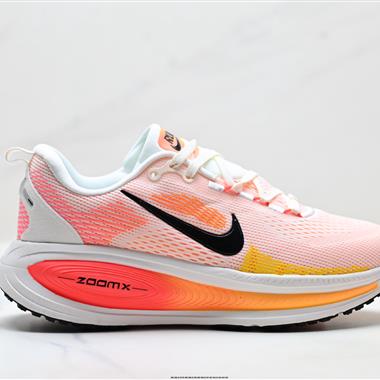 Nike VOMERO 18 舒適減震防滑 低幫跑步鞋