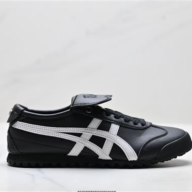 Onitsuka Tiger鬼塚虎 MEXICO 66 GOLF 經典拼色翻蓋復古 舒適柔軟 低幫休閒板鞋