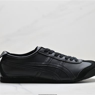 Onitsuka Tiger NIPPON MADE 鬼冢虎手工鞋系列