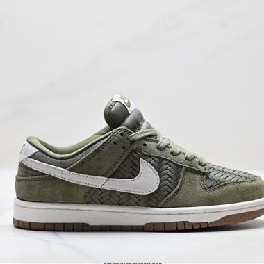 NIKE DUNK LOW 扣籃系列 復古低幫休閒運動滑板板鞋