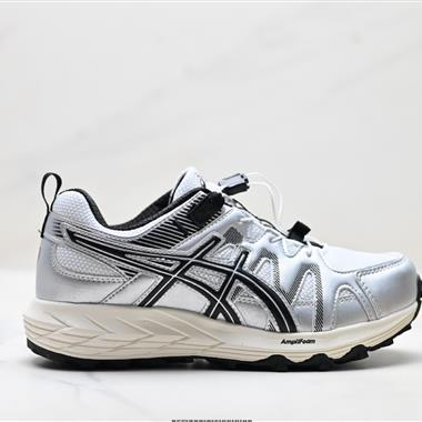 ASICS GEL-SONOMA FE 亞瑟士 舒適百搭 低幫跑步鞋