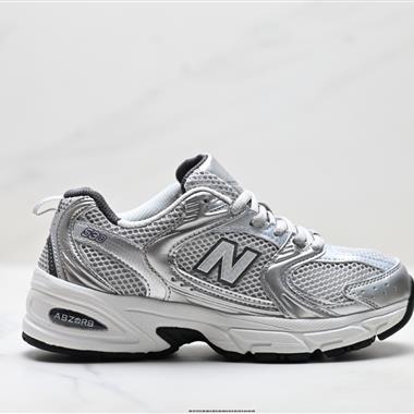 New Balance MR530系列復古老爹風網布跑步休閒運動鞋