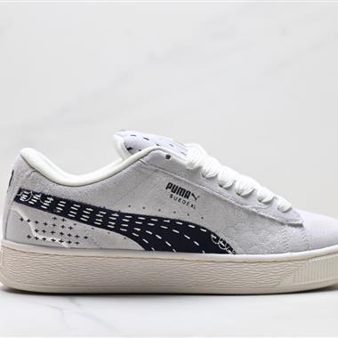 Puma Suede Skate 防滑耐磨低幫德訓板鞋