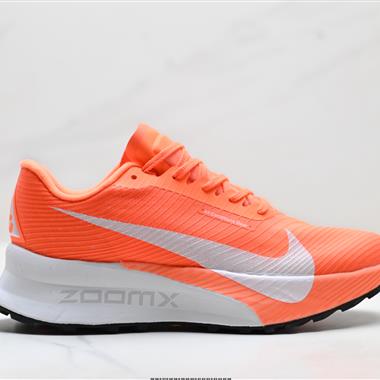 Nike Zoomx ACG Ultrafly Trail 低幫 越野跑步鞋