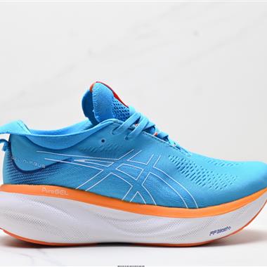 Asics 亞瑟士GEL-NIMBUS 25穩定跑鞋