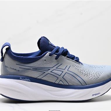 Asics 亞瑟士GEL-NIMBUS 25穩定跑鞋