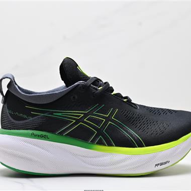 Asics 亞瑟士GEL-NIMBUS 25穩定跑鞋