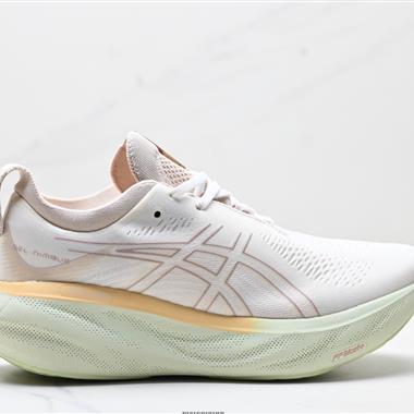Asics 亞瑟士GEL-NIMBUS 25穩定跑鞋