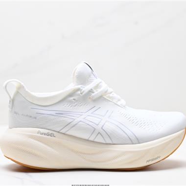 Asics 亞瑟士GEL-NIMBUS 25穩定跑鞋