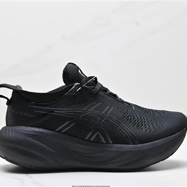 Asics 亞瑟士GEL-NIMBUS 25穩定跑鞋